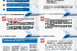 德化讨债公司成功追回拖欠八年欠款50万成功案例